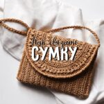 Вяжем сумку